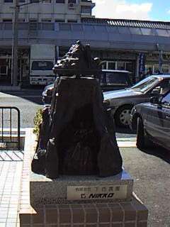 ���ԏ�@�i1�j